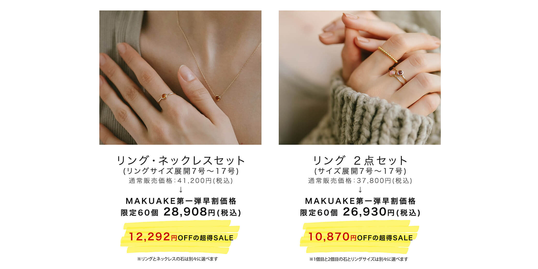 石に訳あり、新品 パワーストーン 指輪 17 号 ターコイズ シルバー925